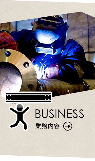 sp_banner_h_business